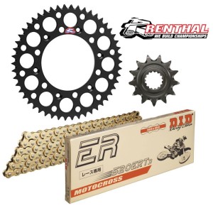 Sprockets and Chaîne kit Renthal-Did Honda