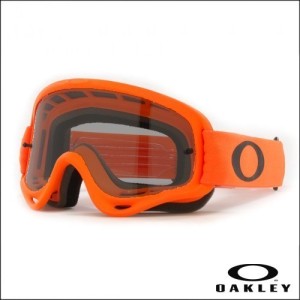 Occhiale Maschera Oakley Oframe Moto Arancione lente Dark