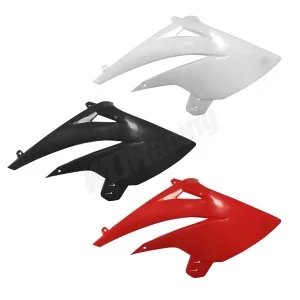 Panneau latéral droit du radiateur | Beta RR 50 2005-2011