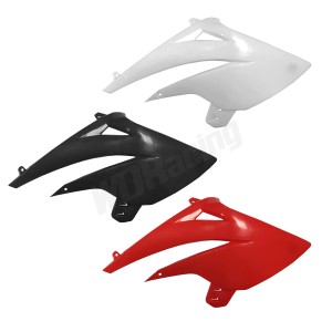 Rechtes Kühlerseitenteil | Beta RR 50 2005-2011