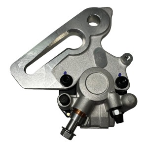 Fantic brake caliper | XM - XE 50 2021+