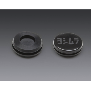 Yoshimura RS9 / RS12 Exhaust Rubber Pad